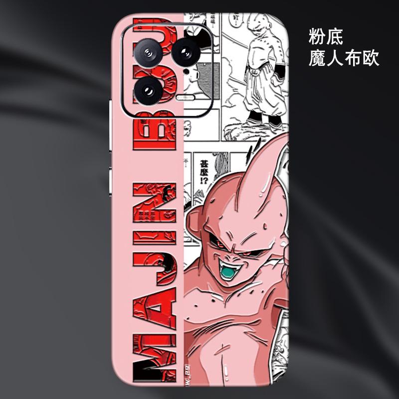 粉底魔人布欧.jpg