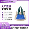 Bolsas Cruzadas de Hombro Impermeables Casuales de Nicho, Todos los Tipos de Bolsas Personalizadas, Fábrica OEM para Comercio Nacional y Extranjero, Logo Personalizado
