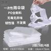 Máquina para fabricar fundas de paraguas, funda de plástico desechable para paraguas, bolsa de almacenamiento impermeable, máquina para fabricar fundas de paraguas, máquina para fabricar paraguas largos y cortos, funda de paraguas