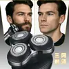 Venta Directa de Fábrica Set de Afeitadora Eléctrica Tres en Uno Multifuncional Recortadora de Cabello Recortadora de Vello Nasal Afeitadora Afeitado de Barba
