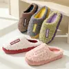 Pareja de celebridades de internet otoño e invierno pantuflas de algodón para hombre uso en interiores en casa cálidas engrosadas zapatos postparto pantuflas de pelo para exteriores para mujer