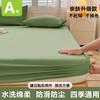 2025 Novos Lençóis de Cama de Verão Ajustados Peça Única Universal Quatro Estações Lençol de Cama Cobertura Protetora à Prova de Poeira para Colchão Algodão Não Puro