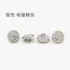 Botones de Trébol de Cuatro Hojas Árbol de los Deseos Botones Metálicos de Diamante Hueco de Alta Gama Accesorios para Botones de Cárdigan Chaqueta Suéter Camisa