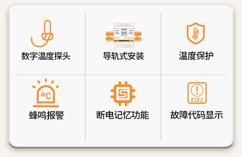详情_02.jpg