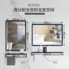 Espejo de Baño Inodoro Inodoro Espejo de Cristal Espejo Cuadrado Colgante de Pared Sin Perforaciones Colgante Horizontal Colgante Vertical Soporte de Espejo