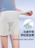 Leggings Antiexposición de Maternidad, Ropa Exterior Ligera de Maternidad, Pantalones de Seguridad Sueltos, Shorts con Soporte para el Vientre, Shorts de Seda Helada