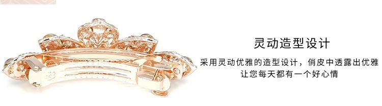 水钻6_11.jpg