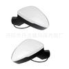 Aplicável a: 2017 Chevrolet Cruze CHEVROLET CRUZ retrovisor assembly
