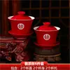 Juego de Té de Boda con Tazones Festivos Rojos y Palillos para Ceremonia de Matrimonio