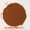 Uno Mono Enotan Rico en Taninos Proantocianidinas Combinadas con Antocianinas para Estabilizar el Color EFC-Hecho en Casa