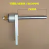 Dispensador de Etiquetas com Resistência Ajustável Suporte para Rolo de Papel Bandeja de Acrílico Anel de Fixação para Tubo de Papel com Freio Dispensador