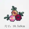 Bolsita Bordada Estilo Étnico Pegatinas de Tela Bordada Accesorios de Decoración para Puños del Hogar Pegatinas de Tela Materiales Hechos a Mano para DIY