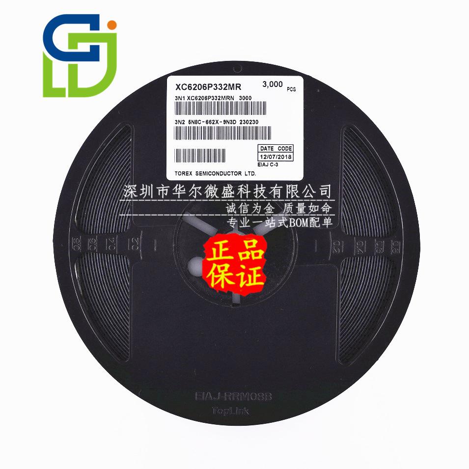 XC6206P332MR