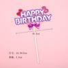 Inserção de cartão de decoração de bolo de aniversário estilo coreano ins colorido balão de bandeira bolo plug-in estrela inserção de cartão de bolo