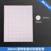 Cinta adhesiva acrílica redonda transparente de doble cara con puntos adhesivos extraíbles, ideal para decoración de globos de boda y sin dejar rastro.