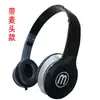 Suministro Directo del Fabricante de Auriculares Deportivos Solot Music con Cable Plegables para Gaming Computadora Teléfono Móvil Auricular Universal