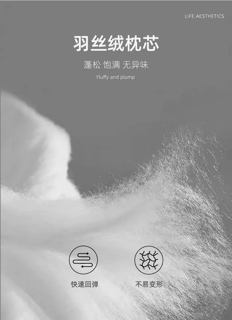 详情8.15_05.jpg