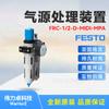 Festo Dispositivo de Tratamiento de Fuente de Aire Festo Frc-1/2-D-Midi-Mpa 8002264 Nuevo Original