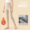 Leggings térmicas para meninas para o inverno, calças térmicas infantis, leggings quentes sem costura, calças de algodão elásticas para alunos do ensino fundamental e médio