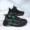 2026 Sapatos de Malha Respirável para Meninos Crianças Sapatos Infantis para Meninos Basquete Corrida Absorção de Choque Dropshipping Sapatos com Botão