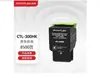 Cartucho de toner Bentu CTL-300H CTL-300 de alta capacidade CP2506DN PLUS CM7105DN