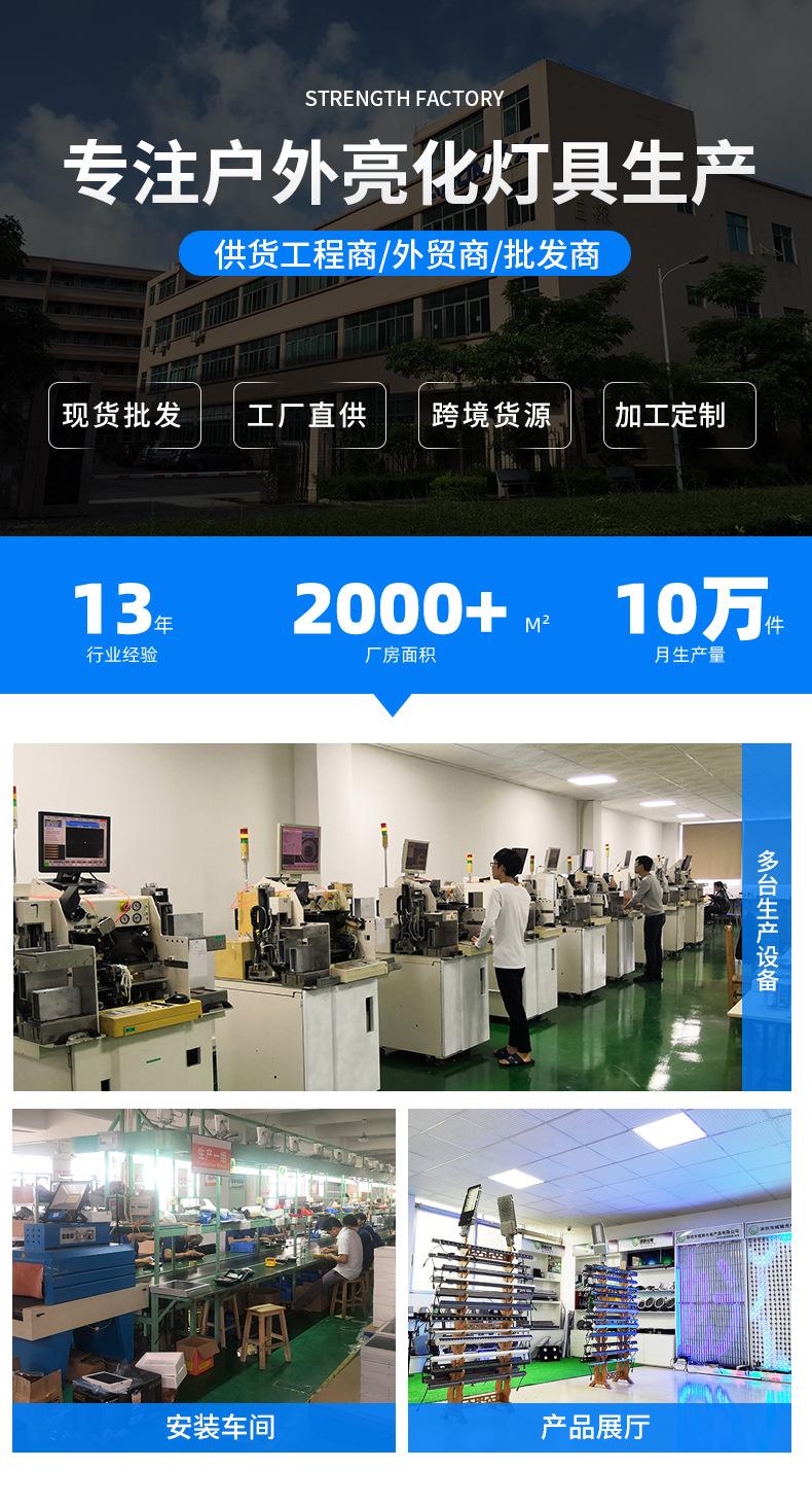 详情页_01.jpg