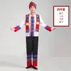 Trajes de Minorias Étnicas Trajes Masculinos Nacionalidade Yi Nacionalidade Bai Nacionalidade Tujia Nacionalidade Miao Nacionalidade Yao Nacionalidade Dong Nacionalidade Zhuang de Guangxi Trajes