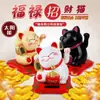 Estatueta de Gato da Sorte com Aceno Automático, Decoração de Aceno de Mão Alimentada por Energia Solar para Carro e Mesa, Item de Presente, Novo Modelo, Atacado para Supermercados