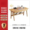 Escritorio Engrosado Nórdico Hogar Sala de Estar Dormitorio Mesa de Estudio para Estudiantes Simple Moderno Multifuncional Escritorio y Silla de Computadora Japonesa