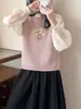 Colete de Tricô com Bordado Floral de Gola Redonda, Estilo Novo da Primavera de 2026, Estilo Fresco e Doce, Sem Mangas, Camada para Mulheres