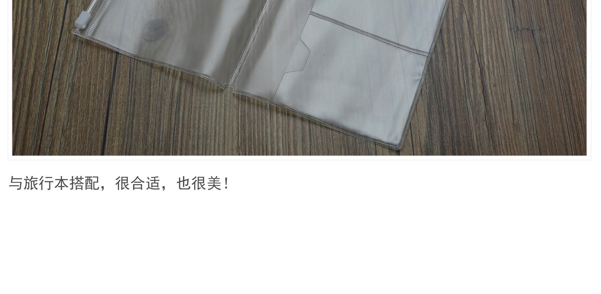 产品介绍_10