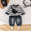Traje de Primavera y Otoño para Niño 2025 Nuevo Estilo Ropa de Bebé Conjunto de Dos Piezas de Manga Larga a Rayas Ropa Infantil Moderna y Guapa