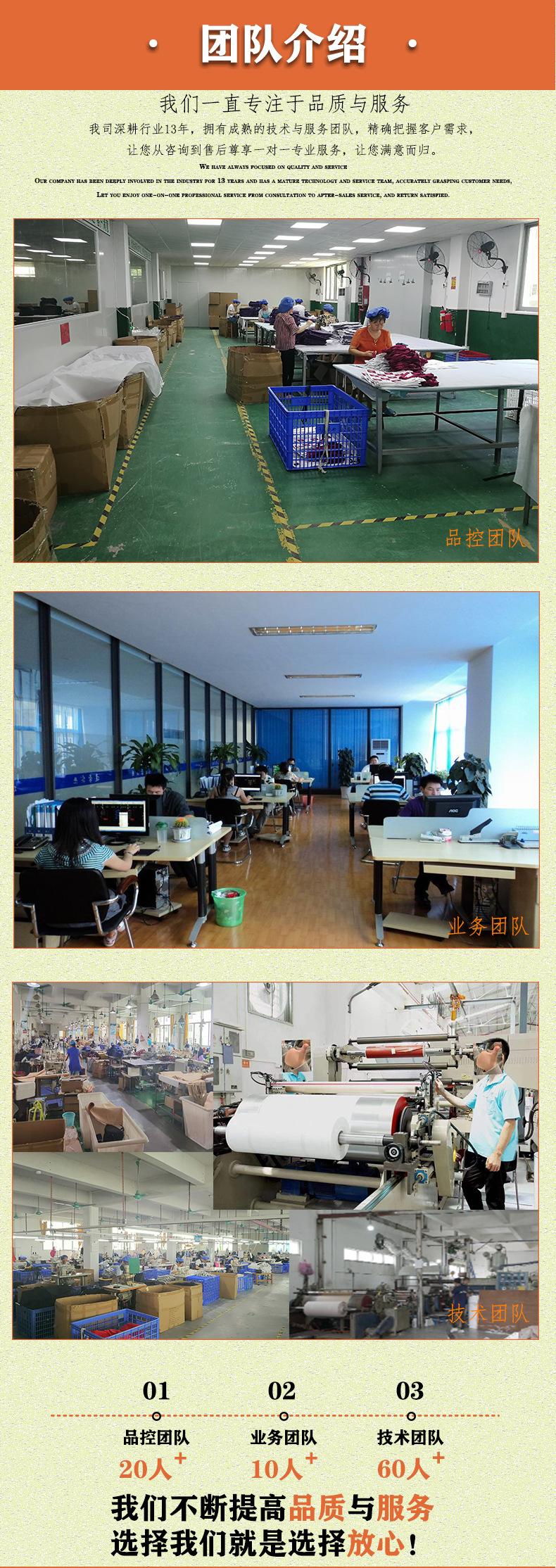 昊创包装详情页1_03