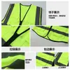 Chaleco de Seguridad Reflectante con Múltiples Bolsillos, Ropa de Seguridad Luminosa para Trabajos, Sanidad y Sitios de Construcción, Personalizable con Logo Impreso