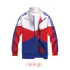 Uniformes Escolares Primários, Conjuntos Esportivos de Primavera, Outono e Inverno para Meninos e Meninas, Uniformes de Jardim de Infância Estilo Britânico, Uniformes de Classe Venda por Atacado