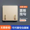 Panel Ciego Tipo 86 de Dos Módulos para Interruptor y Enchufe Cubierta para Agujero en Pared Cubierta Decorativa Cubierta de Sellado para Agujero de Aire Acondicionado