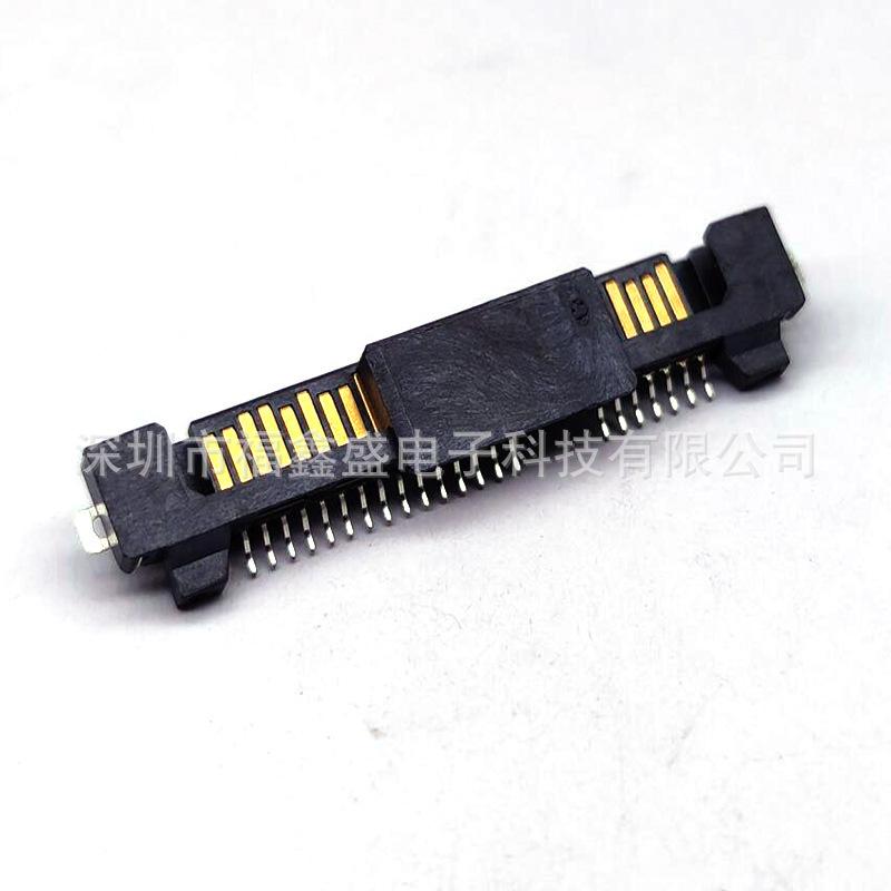 QQ截图20191226210425