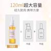 Aceite Esencial para el Cuidado del Cabello para Mujeres, Suavizante Anti-Frizz, Hidratante, Seco, Suave, Permanentado, Teñido, Dañado, Fragancia Duradera, Aceite Especial para el Cabello