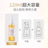 Aceite Esencial para el Cuidado del Cabello para Mujeres, Suavizante Anti-Frizz, Hidratante, Seco, Suave, Permanentado, Teñido, Dañado, Fragancia Duradera, Aceite Especial para el Cabello