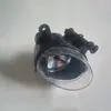 Adecuado para 2009 Volkswagen Passat Cc Luces Antiniebla Luces Antiniebla 8t0 941 699