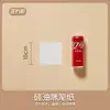 Papel de Fundo Espessado para Pães Cozidos no Vapor e Pães Cozidos no Vapor, Antiaderente e Resistente a Altas Temperaturas Papel para Vaporizador Redondo Quadrado, Papel Descartável para Vaporizador