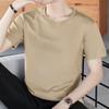 Camiseta Masculina de Manga Curta de Verão Jovem Gola Redonda Cor Sólida Slim Fit Tamanho Grande Meia-manga Camisa Básica Camiseta Esportiva para Estudante Tendência