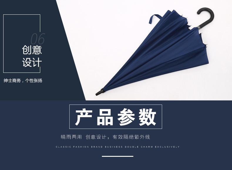 详情页_11.jpg