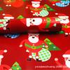 Papel de Presente de Natal, Papel de Presente para Estudantes e Crianças, Papel Artesanal DIY, Papel Decorativo de Frutas para Véspera de Natal