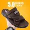 Nuevas Sandalias de Verano para Hombre, Antideslizantes, de Suela Gruesa, Resistentes al Desgaste, Sandalias de Playa de Doble Propósito para Padres de Mediana Edad y Mayores