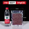 Sacos de Embalagem a Vácuo para Alimentos com Padrão de Malha, Sacos de Selagem a Vácuo Específicos para Alimentos, Sacos de Selagem Plástica de Compressão para Conservação Doméstica de Alimentos