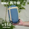 Saco de dormir leve para caminhada de verão, saco de dormir mini ao ar livre ultraleve para adulto, saco de dormir fino para cochilo no escritório
