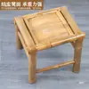 Silla de Bambú Hecha a Mano Mesa de Bambú Restaurante de Comida Rápida para Hot Pot Mesa de Té Mesa de Café Silla para Balcón en Casa Juego de Mesa y Silla de Ocio Silla con Respaldo