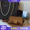 Bolso de Moda de Gama Alta para Axila para Mujeres 2025 Invierno Nueva Moda Diseño de Nicho Elegante Retro Bolso de Hombro Único Cruzado