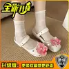 Tamancos Casuais da Moda, Acessórios de Verão, Fivelas Metálicas para Sapatos, Decorações de Pedrarias de Alto Padrão, Chinelos Fechados Destacáveis
